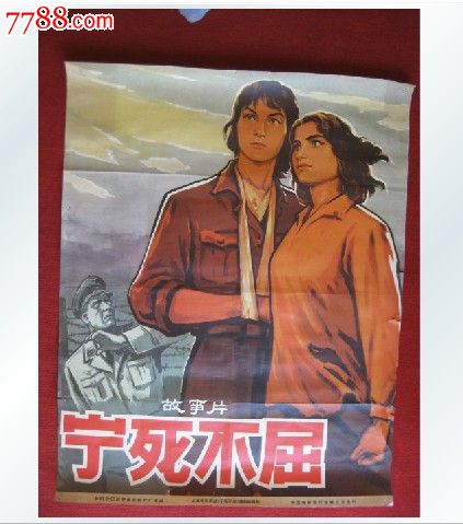 办理九州国际大学毕业证